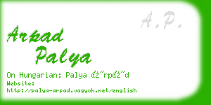 arpad palya business card